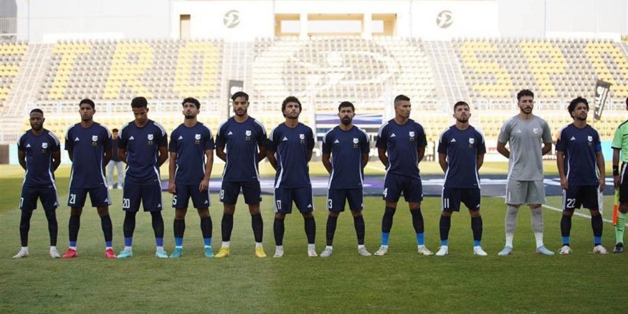 إنبي يواجه وادي دجلة في ذهاب الدور نصف النهائي ببطولة كأس عاصمة مصر