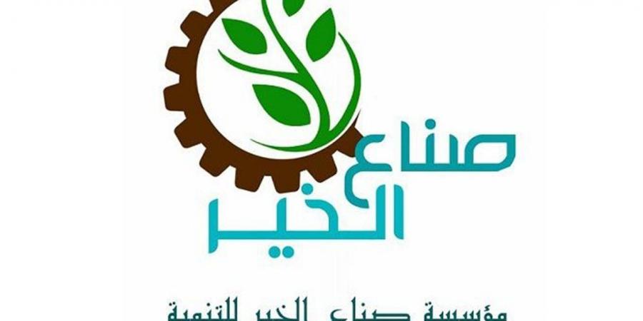 «صناع الخير»: توزيع 300 طن لحوم على 1.5 مليون مستفيد خلال عيد الأضحى