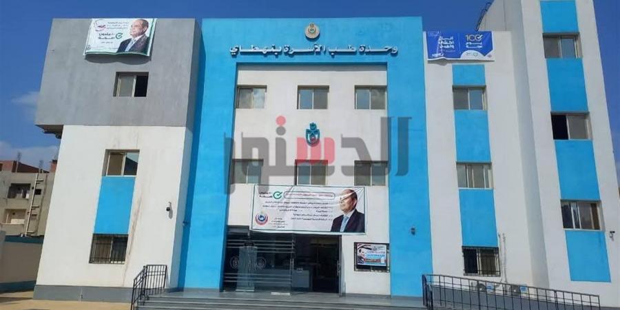 تفاصيل استعداد محافظة الغربية لاستقبال عيد الأضحي المبارك