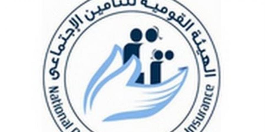 كيف كفل قانون التأمينات الاجتماعية حقوق الأرملة والأبناء في المعاش؟