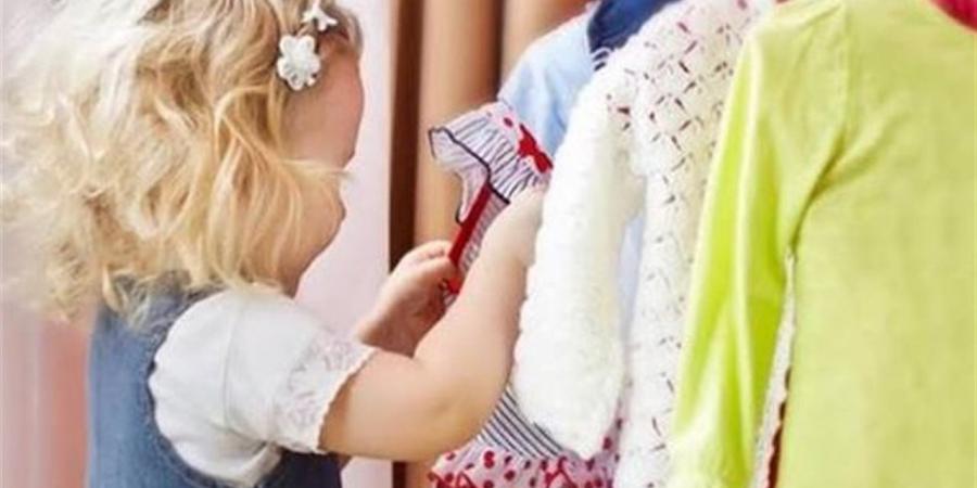 أفكار تنسيق الإكسسوارات مع ملابس العيد لإطلالة أنيقة وعصرية