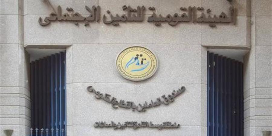 معاش العجز الكلي والجزئي في قانون التأمينات الاجتماعية.. كيف كفلها القانون؟