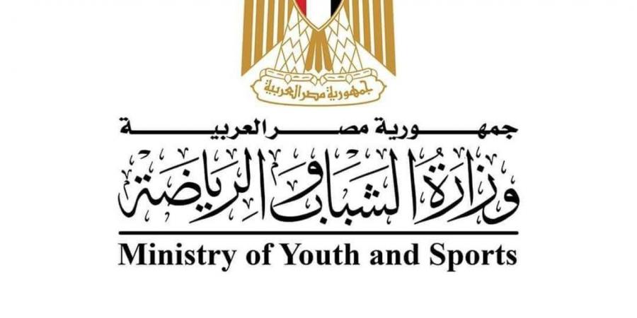 استعدادا لعيد الأضحى.. وزير الرياضة يوجه برفع كافة الهيئات الشبابية
