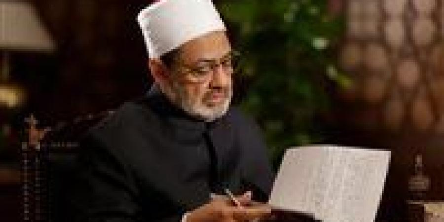أزهري: الإسلام منح المرأة حقوقاً كاملة لا تنتقص والقوامة مسؤولية ورعاية وليست سيطرة