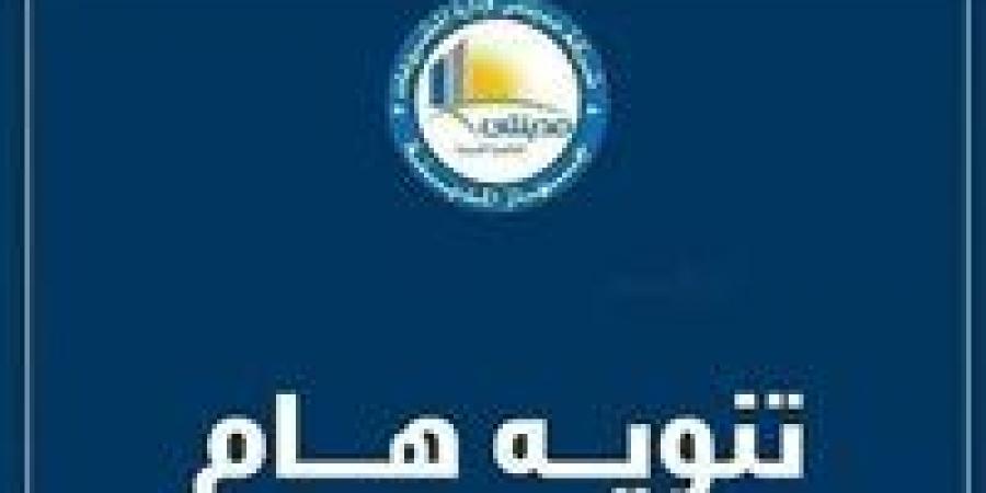 جهاز مدينتي يقرر اتخاذ الإجراءات القانونية ضد مطعمي الكلاب والقطط