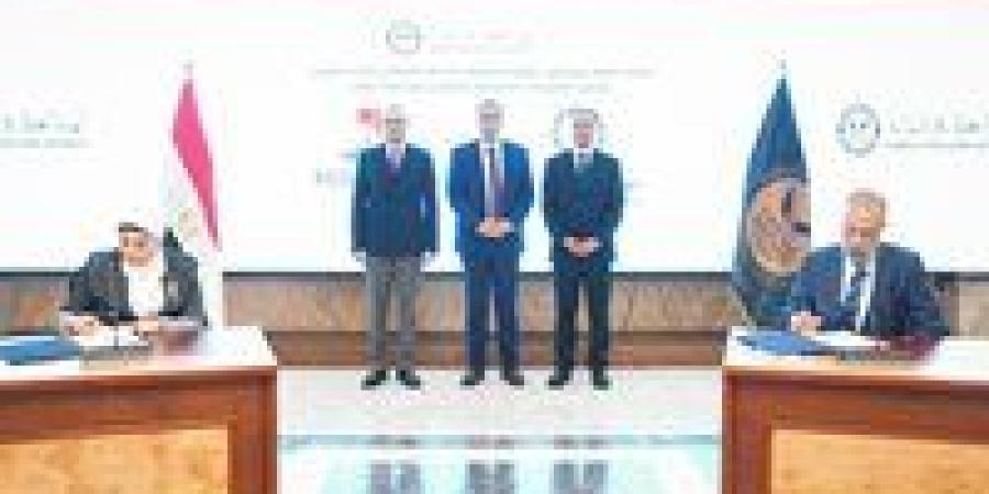 الرقابة المالية: بروتوكول تعاون جديد لتطوير الكوادر في قطاع تمويل المشروعات المتوسطة والصغيرة ومتناهية الصغر