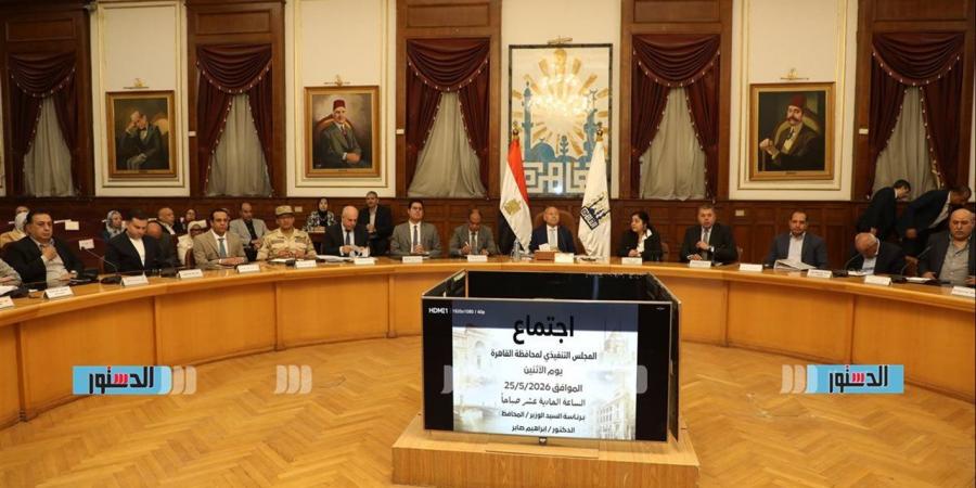 إلغاء الإجازات ورفع درجة الاستعداد للقصوى.. القاهرة تستعد لحلول عيد الأضحى