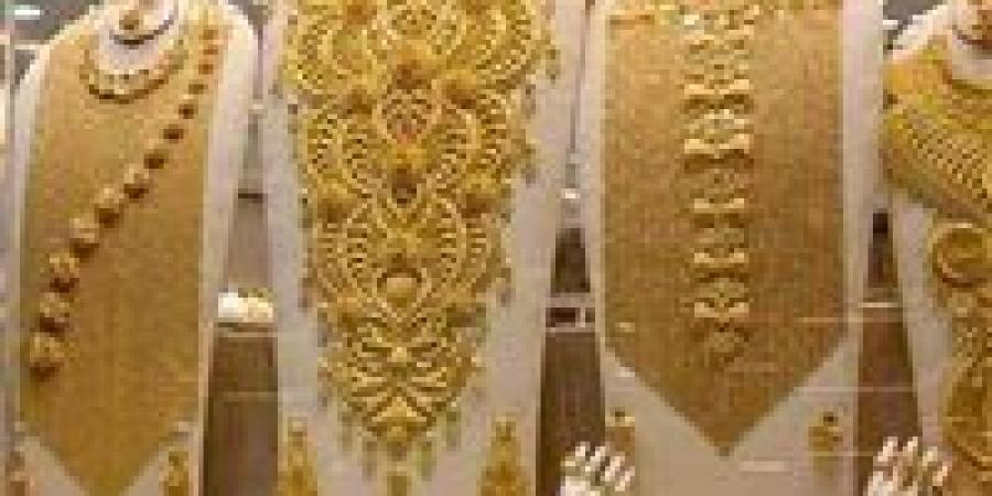 ارتفاع جديد في أسعار الذهب بالتعاملات المسائية اليوم الإثنين