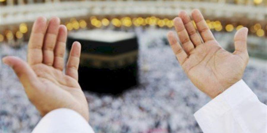 دعاء يوم عرفة 2026.. كلمات للرزق وراحة القلب واستجابة الأمنيات