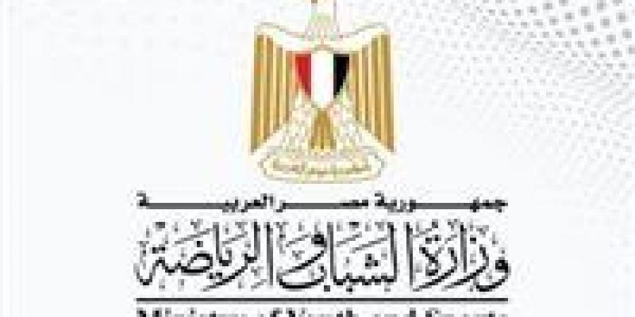 وزارة الرياضة: اجتماعات مرتقبة مع الأندية الجماهيرية.. ولا نية للتدخل في ملف الهبوط