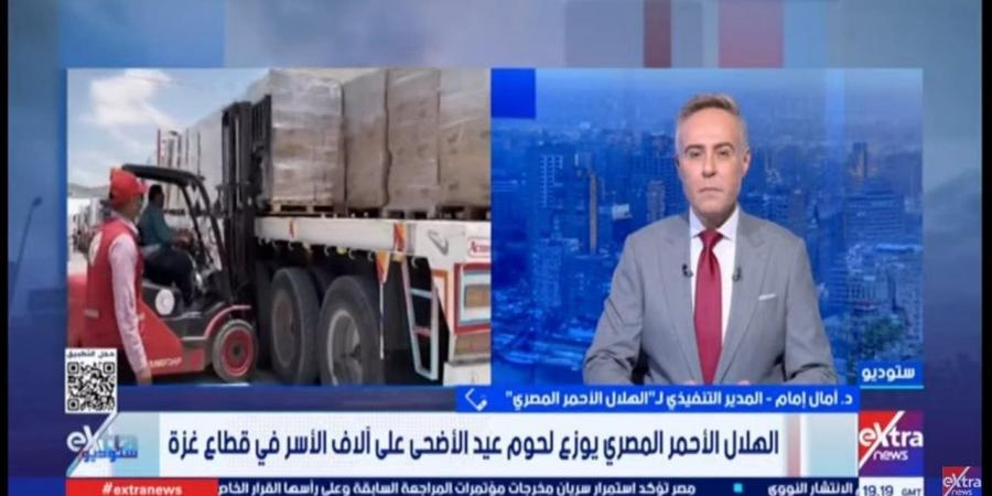 الهلال الأحمر المصري يوزع لحوم مطهية على أسر غزة.. أعرف التفاصيل