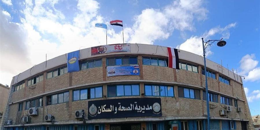 صحة مطروح: رفع حالة الطوارئ استعدادًا لعيد الأضحى المبارك