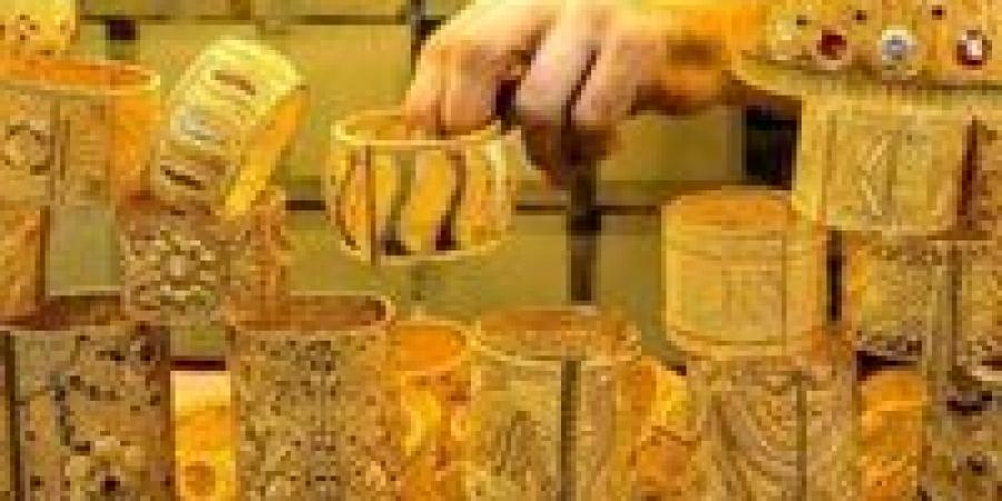 أسعار الذهب في مصر اليوم الثلاثاء.. تحديث لحظي