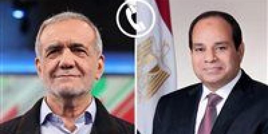 الرئيس السيسي يتلقى اتصالاً هاتفياً من رئيس إيران مسعود بزشكيان