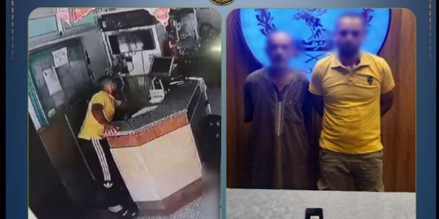 كشف ملابسات سرقة هاتف من مستوصف طبي بالقاهرة وضبط المتهم