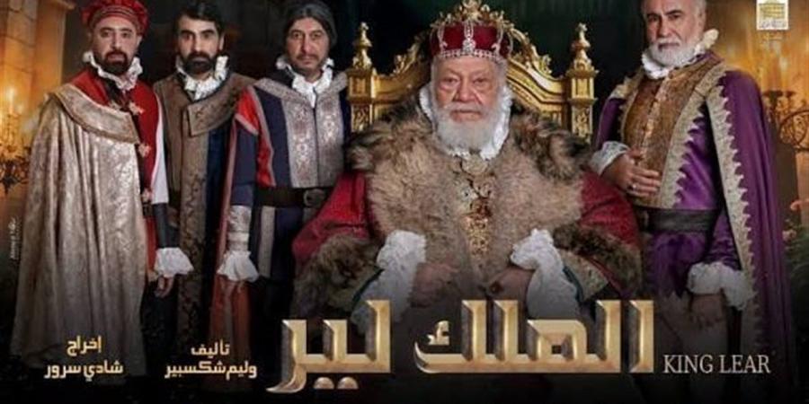 مسرح العيد.. يحيى الفخراني يعود بـ "" علي خشبة القومي الخميس