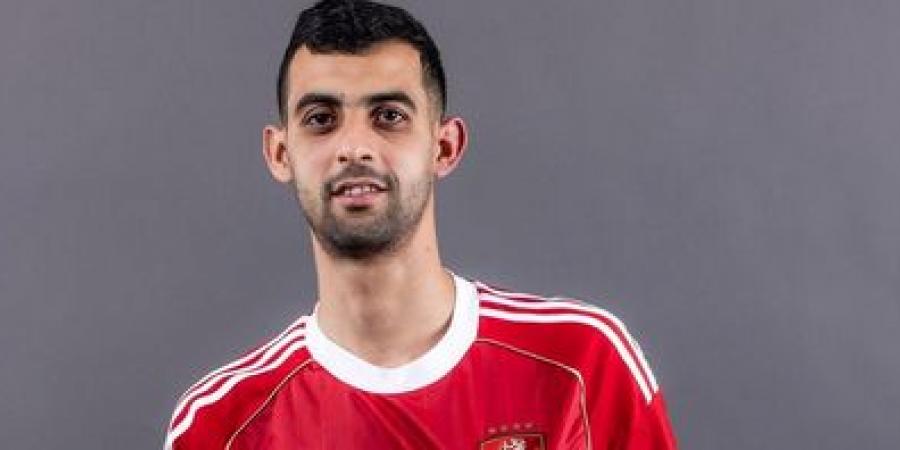 يوسف بلعمري يمثل الأهلي في كأس العالم 2026 بعد انضمامه لقائمة المغرب