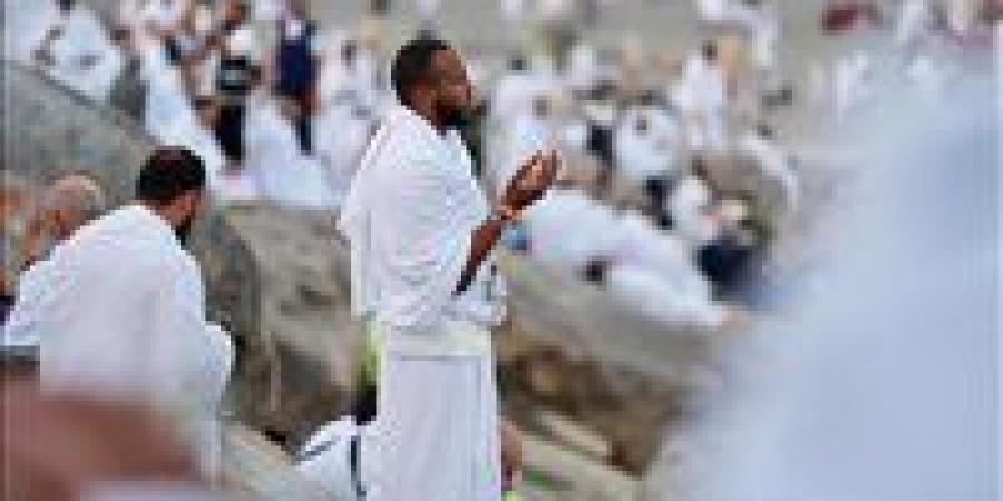 الإفتاء تكشف أفضل أوقات الدعاء يوم عرفة