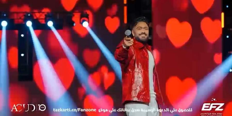 عاجل.. أكبر حدث رياضي ترفيهي في العالم.. تامر حسني يحيي حفل افتتاح «ستاد المونديال» بالعاصمة الجديدة