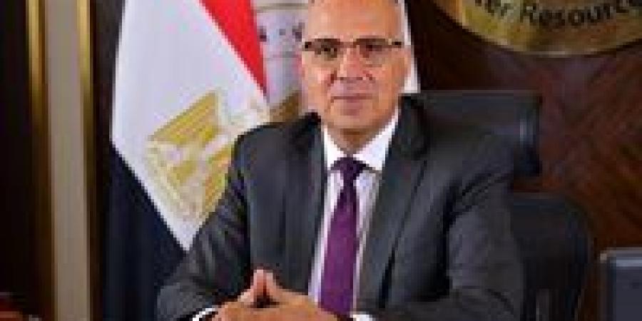 الري: استمرار رفع درجة الاستعداد والجاهزية خلال إجازة عيد الأضحى المبارك