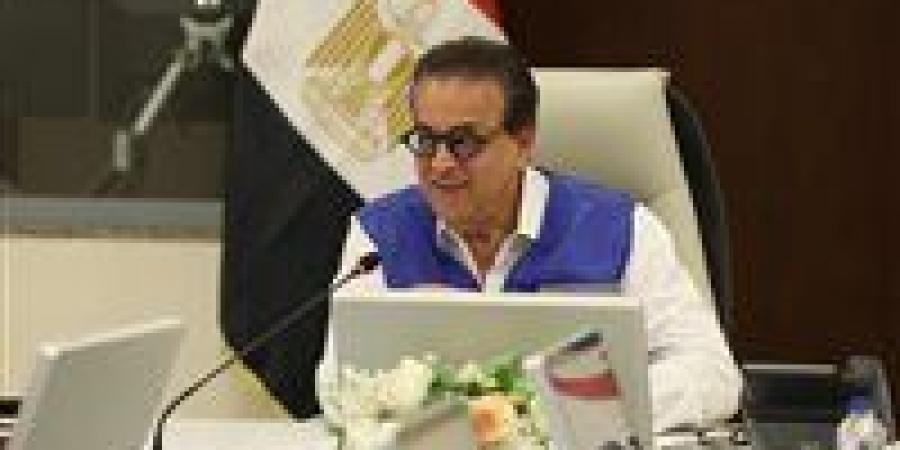 وزير الصحة يعلن رفع التأهب الوقائي بالمطارات والموانئ استعدادًا لاستقبال الحجاج العائدين