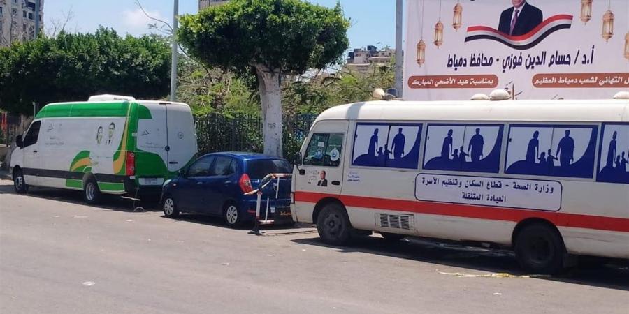 دمياط تحصد المركز الثاني جمهوريًا في المبادرات الصحية لشهر إبريل