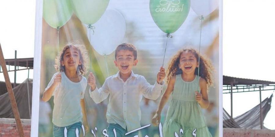 محافظ الغربية يتابع احتفالية "صناع الخير" بقرية حنون لإدخال البهجة على الأطفال