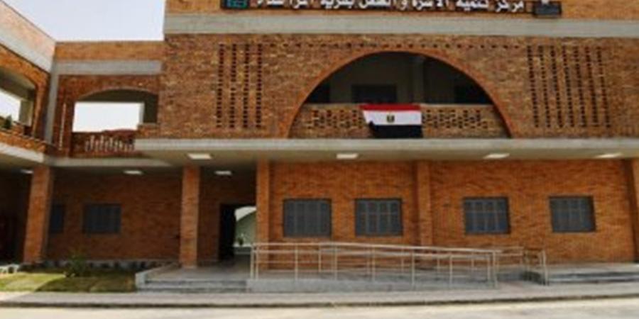 "التضامن الاجتماعي": حصاد العام الأول لتشغيل مراكز تنمية الأسرة بقرى "حياة كريمة"