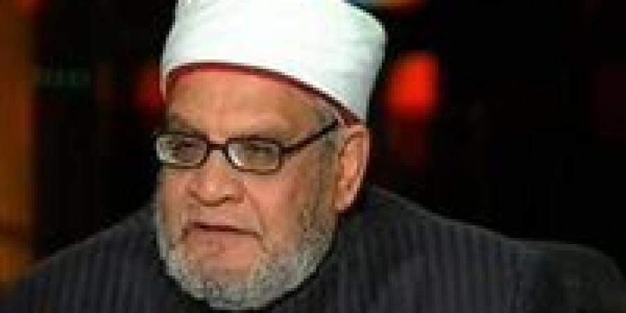 أحمد كريمة لتحيا مصر : القوامة ليست تسلطًا.. والإسلام أنصف المرأة بحقوق لا يجوز المساس بها