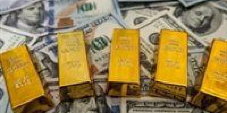 غموض مفاوضات واشنطن وطهران يهبط بأسعار الذهب عالمياً.. والمعدن الأصفر يخسر 1.28% ​