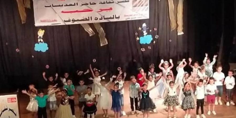 عروض فنية ومسابقات للأطفال ضمن احتفالات ثقافة الأقصر بعيد الأضحى