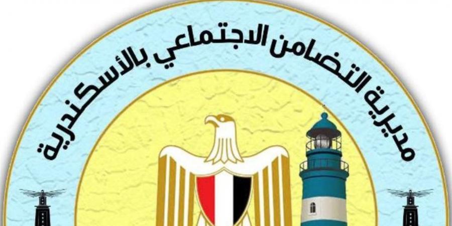 "التضامن الاجتماعي" بالإسكندرية: إجراءات فورية بشأن واقعة اعتداء داخل دار أيتام