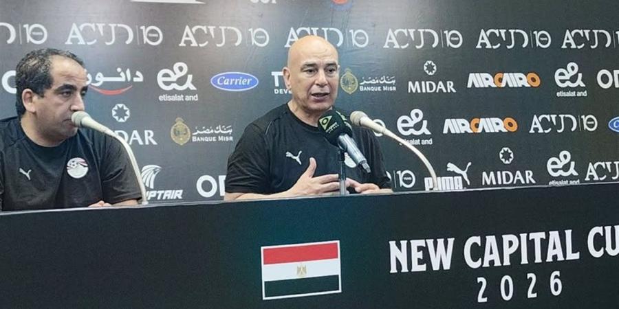حسام حسن عن استبعاد مصطفى محمد: اعتبروني مدربًا أجنبيًا