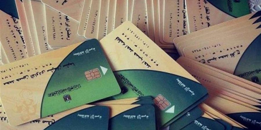 منحة الدعم الإضافي على بطاقات التموين 2026.. التفاصيل الكاملة وقيمة الصرف والفئات المستحقة