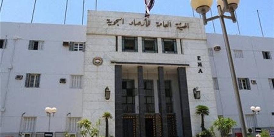 حار على الوجه البحري والقاهرة الكبرى.. الأرصاد الجوية تعلن حالة الطقس غدا الأحد