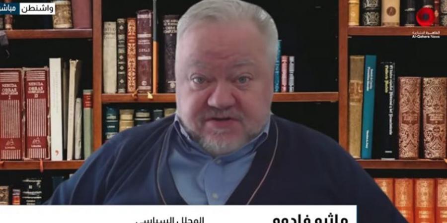 فادوم: تعقيدات المفاوضات الأمريكيةـ الإيرانية وتناقض تصريحات ترامب يعرقلان الحل