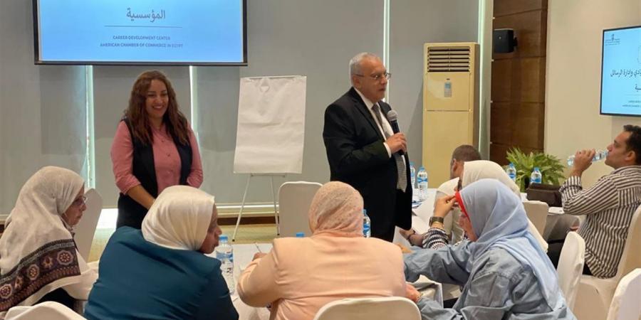 وزارة التضامن تنظم تدريبًا لدعم التطوير المؤسسي والتواصل بالتعاون مع GIZ