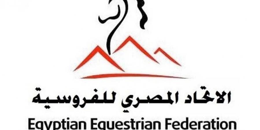 الاتحاد المصري للفروسية يؤسس شركة إيكويست لدعم الاستثمار الرياضي