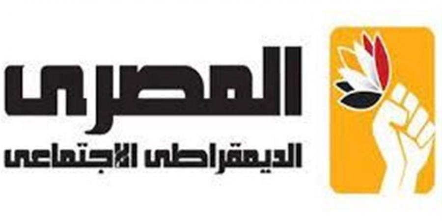 «المصري الديمقراطي» يدين توسيع عمليات الاحتلال في جنوب لبنان