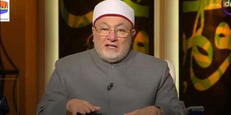 خالد الجندي: "البلاء موكل بالمنطق".. ودعاؤك الناقص قد يغفل عن "العافية واللطف"