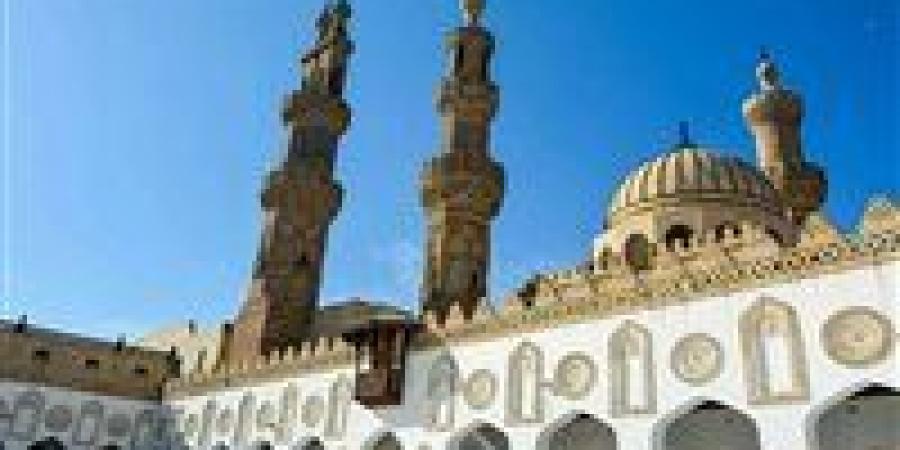 أزهري: أطروحات دمج الأديان عاجزة أمام أصالة العقيدة ويقظة الشعوب