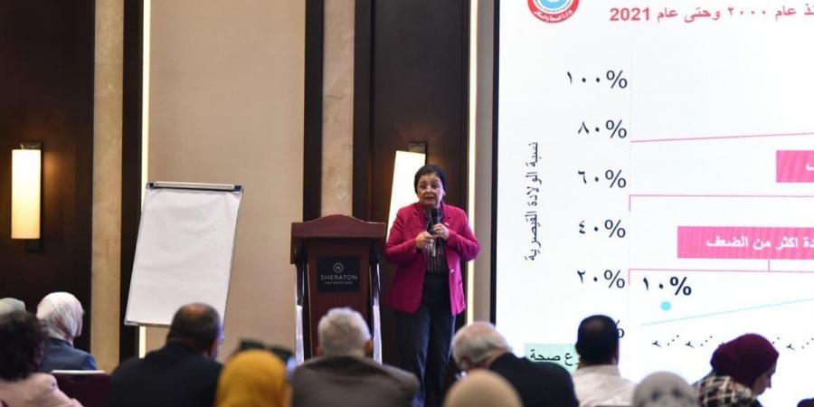 الصحة: خطة حكومية للحد من الولادات القيصرية غير المبررة وتعزيز "الولادة الآمنة"