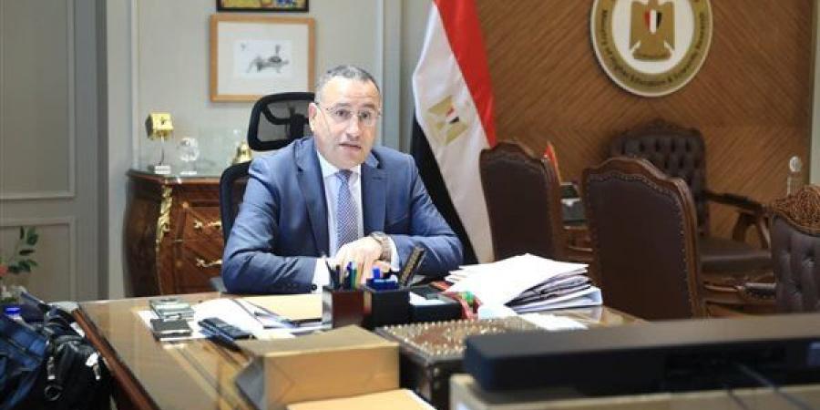 دراسة إنشاء منطقة صناعية في الجامعة المصرية اليابانية