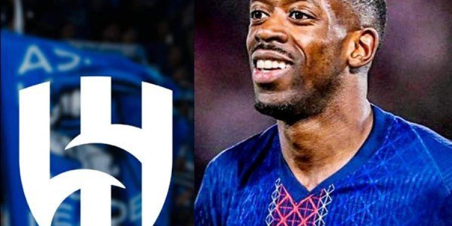 تفاصيل عرض الهلال التاريخي لضم عثمان ديمبلي