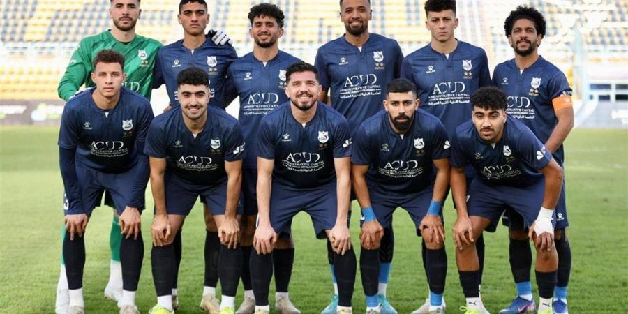 المكافات المالية سلاح إدارة إنبي لتحفيز اللاعبين لحصد كأس عاصمة مصر