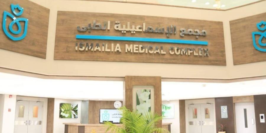 إنقاذ 3 مرضى بتركيب أجهزة تنظيم وصاعق القلب في مجمع الإسماعيلية الطبي