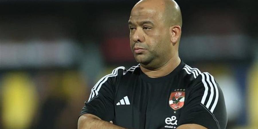 الأهلي يشكر وليد صلاح الدين