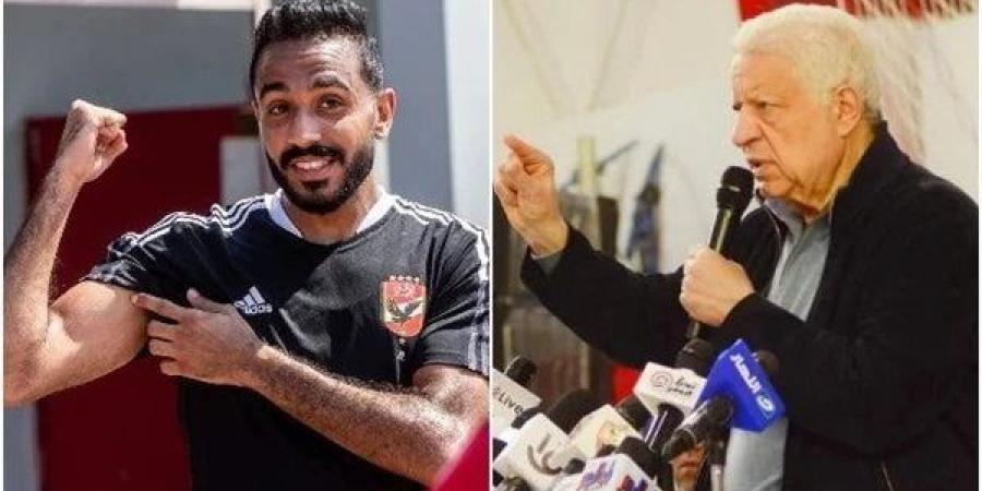 مرتضى منصور يتقدم ببلاغ رسمي للنائب العام ضد كهربا.. تفاصيل