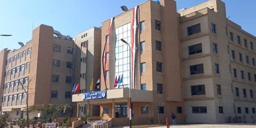 مستشفيات جامعة المنيا تحصل على ترخيص زراعة الأعضاء البشرية