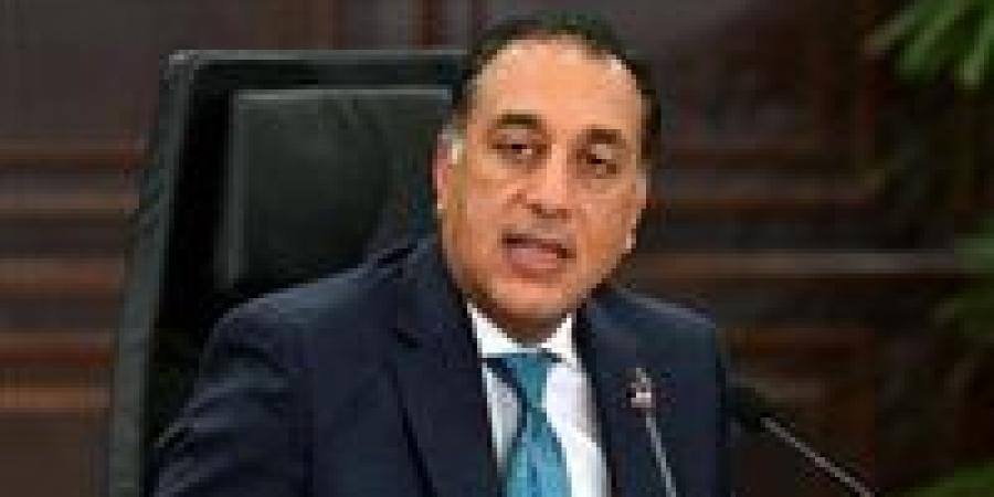 رئيس الوزراء: لا مساس بالملكية الخاصة.. والحكومة تدرس حوافز لتشغيل العقارات غير المستغلة